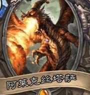 我带来了生命和希望！！！截图