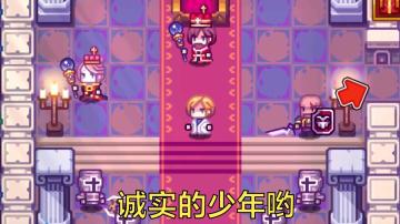 买房太难！社会终于对我下狠手了~