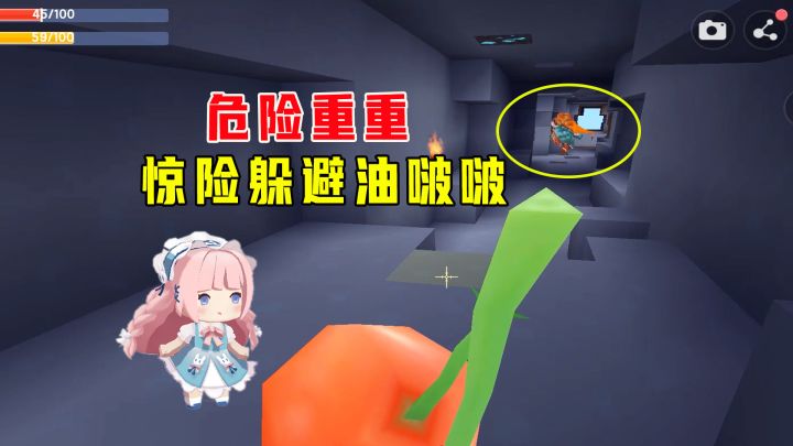 极限任务生存7:妹子开局预知这期危险重重,矿洞惊险躲避油啵啵截图