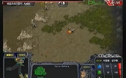 【PLU中文解说】韩国星际1 101208 Bacchus OSL 16强第一日 Flash(T) vs Kal(P) 第一场截图