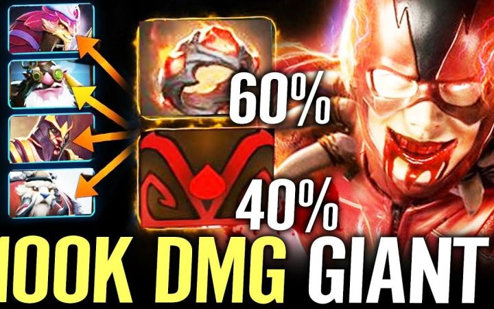 当六神装+刷新球血魔拿到巨人之戒？77分钟精彩拉扯局！【DOTA2】截图