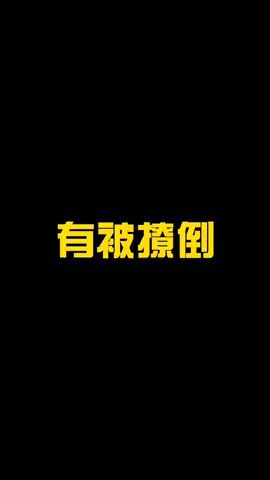 #和平精英 #端午节快乐 #游戏日常 绝情的小树洞截图