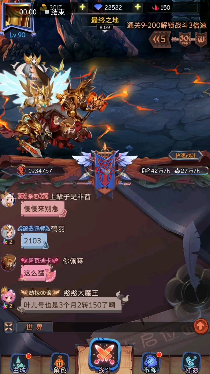 video-1157335