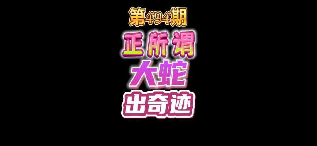 video-3168490