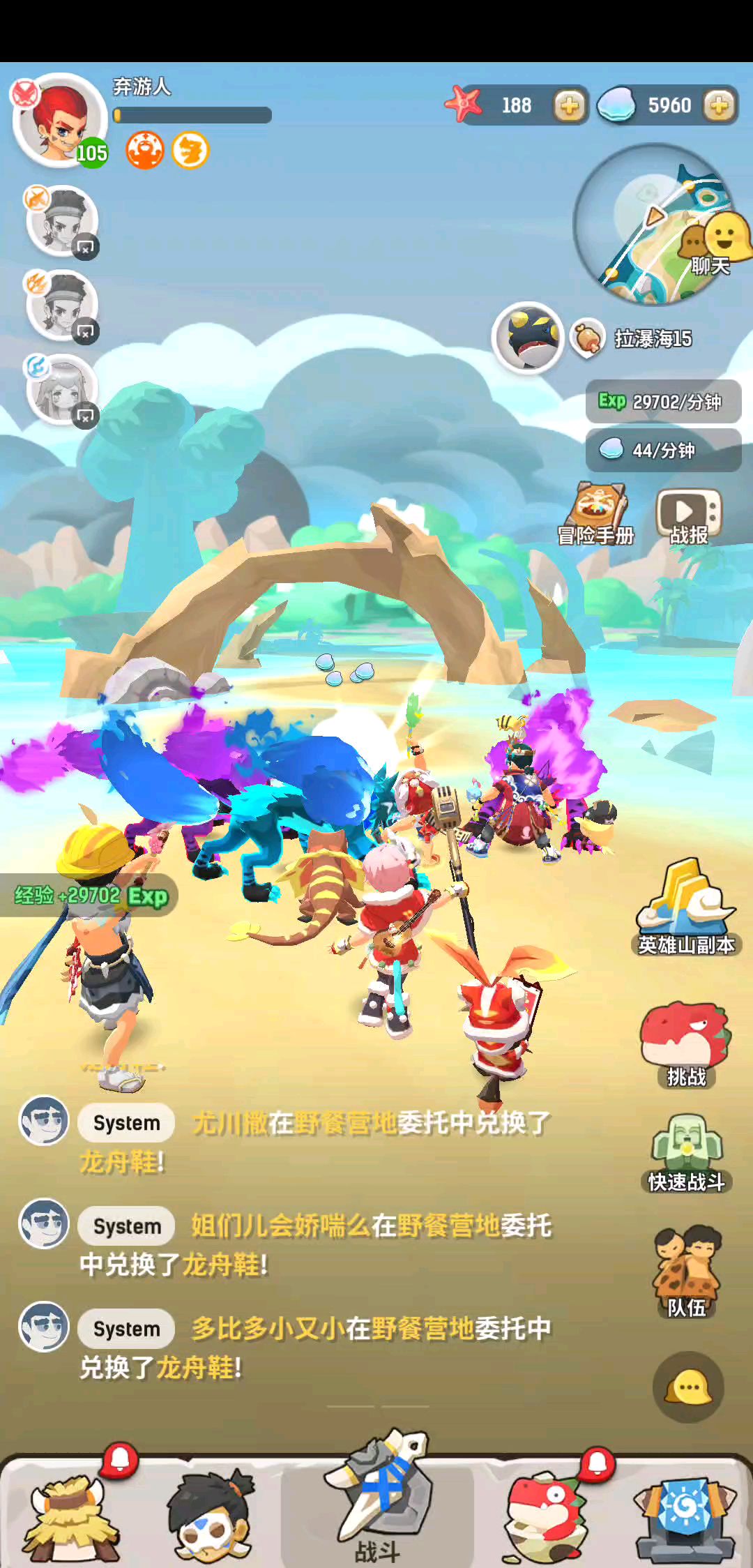 video-1474608
