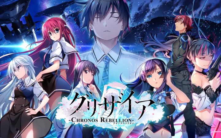 手游改编《灰色 -CHRONOS REBELLION-》4月28日登陆PC截图