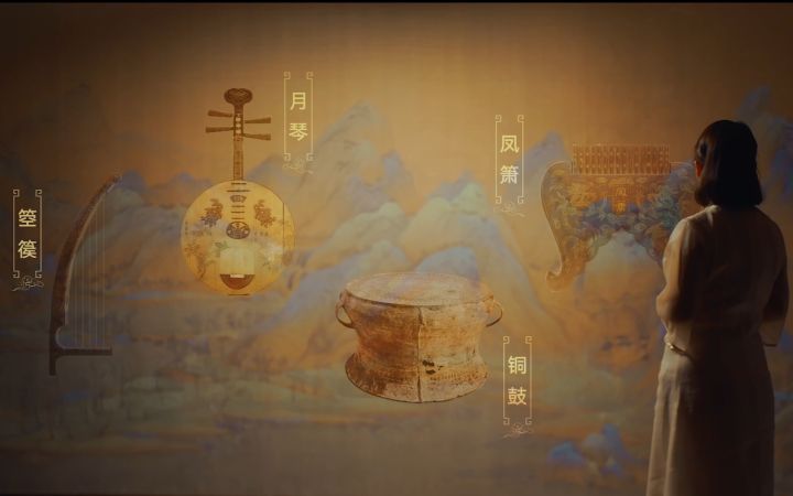 【IGN】中国传统器乐数字化保护计划宣传视频 | 腾讯游戏发布会截图
