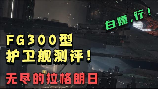 video-2299947