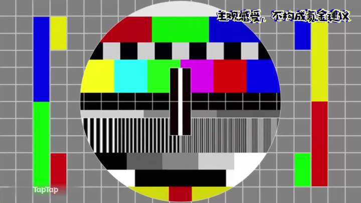 【新游简评】《小浣熊百将传》截图