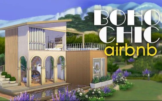 【模拟人生4速建|搬运|附链接|30×20|nocc】Boho Chic Airbnb截图