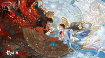 蒸蒸日上的《纸嫁衣》，突然就崩了？