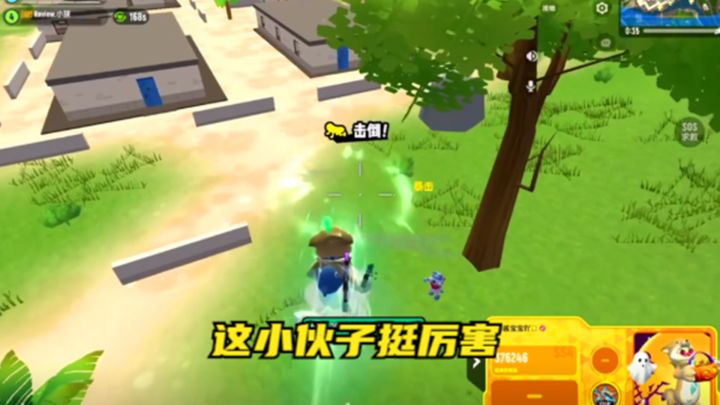 香肠派对:明人不说暗话,这小伙子挺厉害截图