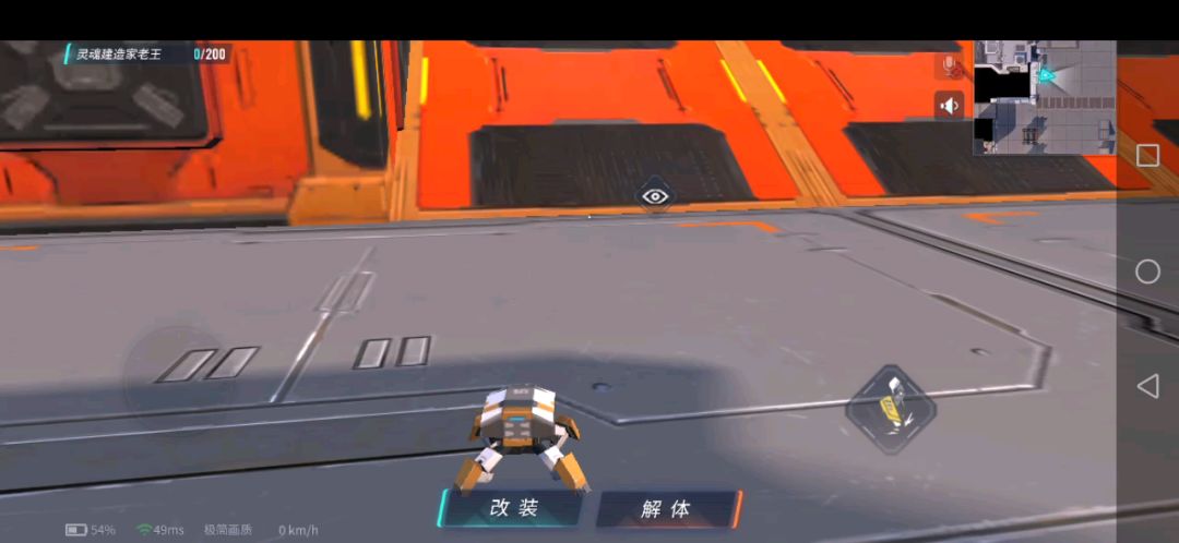 video-1495373