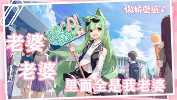 这么好用的软件真的不来看看吗？