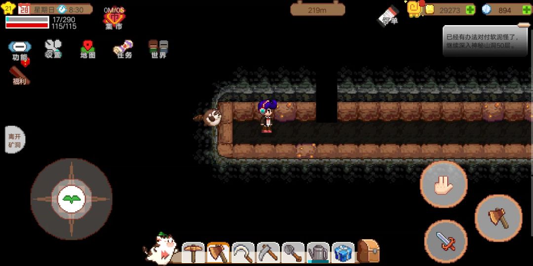 video-1370475