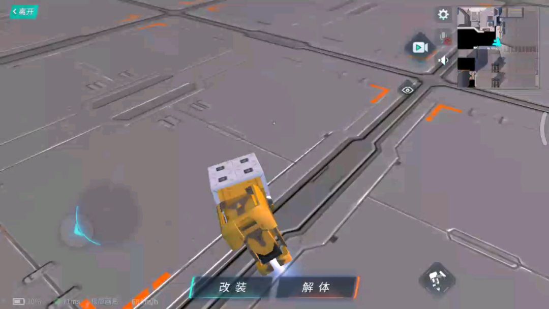 video-1332463