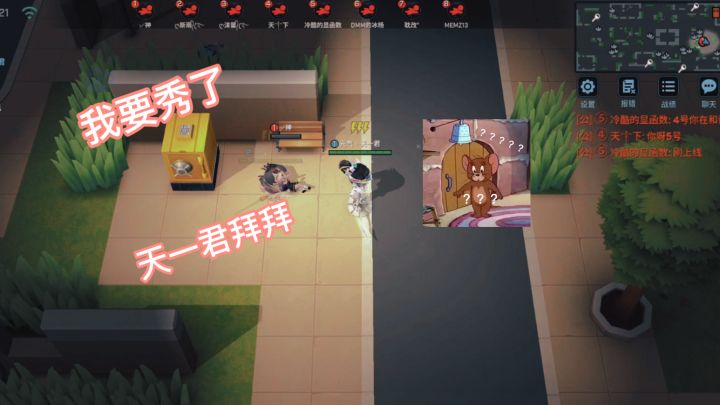 八个小学妹集体秀操作!这波???看懵了!截图