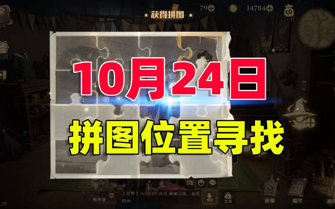 video-2230653