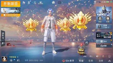 你有你的战神队,我有我的宗师团,截图
