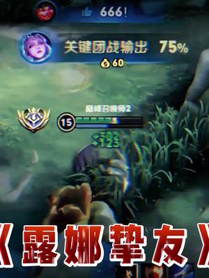 video-3030510
