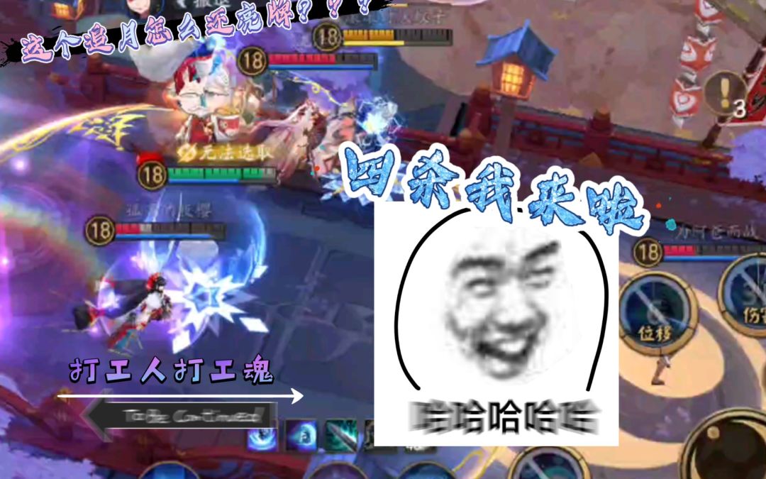 video-1714275
