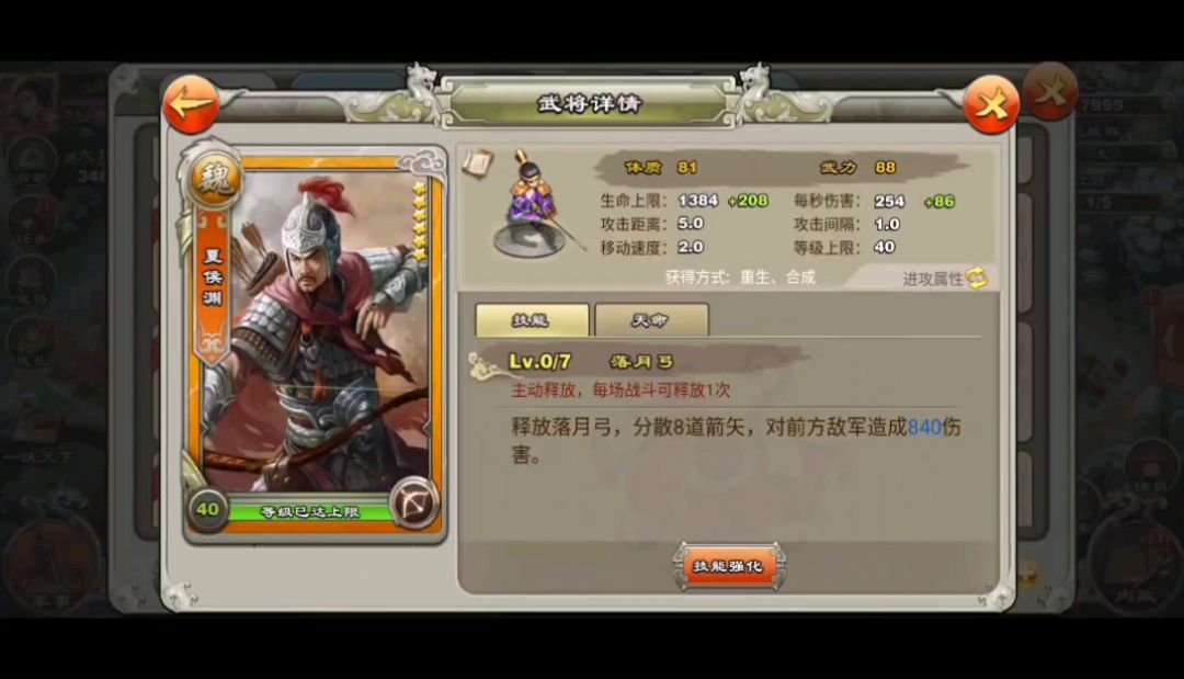 video-1295892