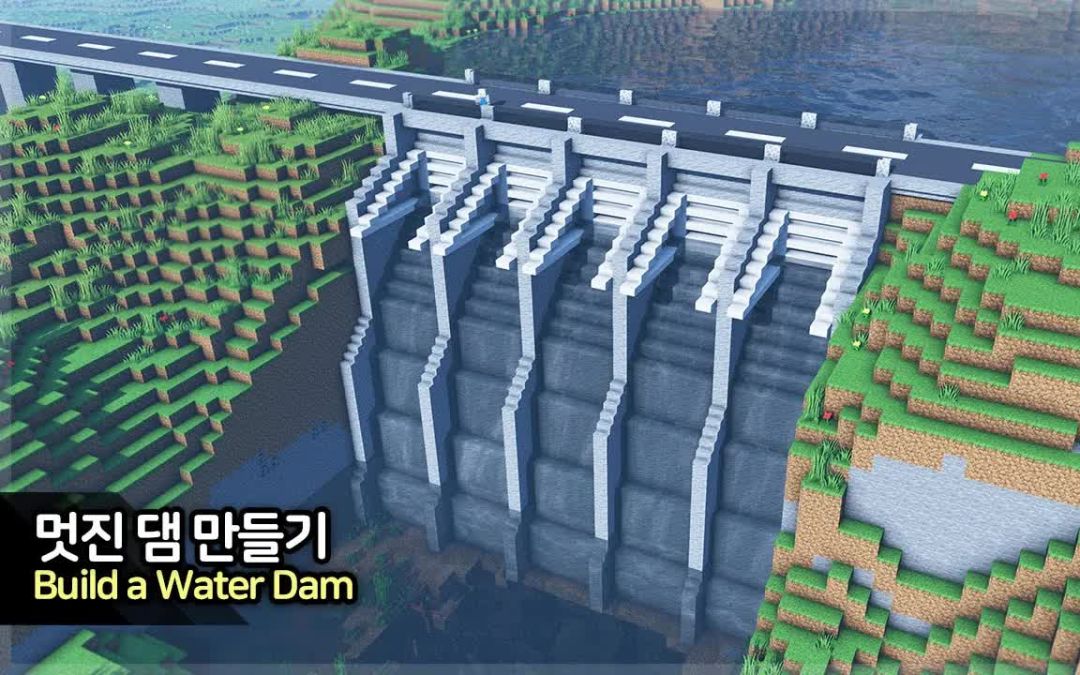 【Minecraft】🌊建造一座水坝截图
