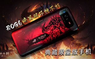 【3DM硬件】ROG6-暗黑不朽典藏限量版