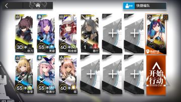 【寻昼行动】3.3灰齐山麓8级Ⅲ级禁职业单核低配攻略