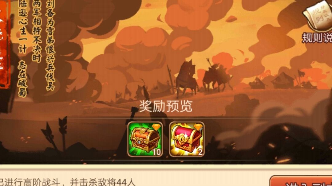 video-1288581