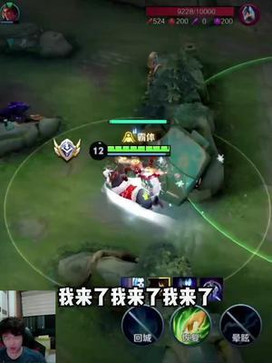 龙虎豹三边完美配合#树叶孙策 #赖神老夫子 #德华吕布截图