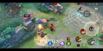 【决战平安京】你可能不知道的小技巧（2）