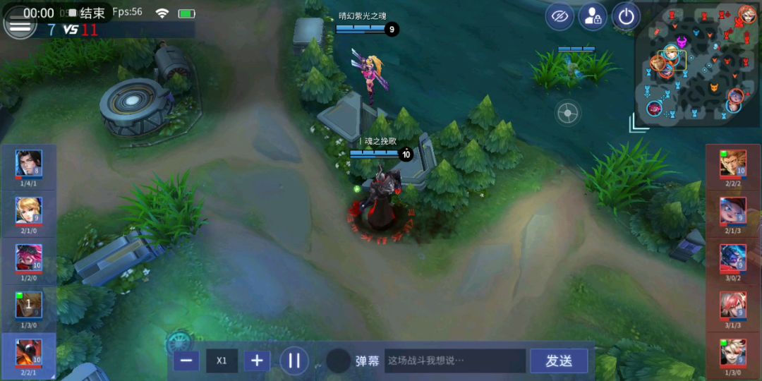 video-1170767
