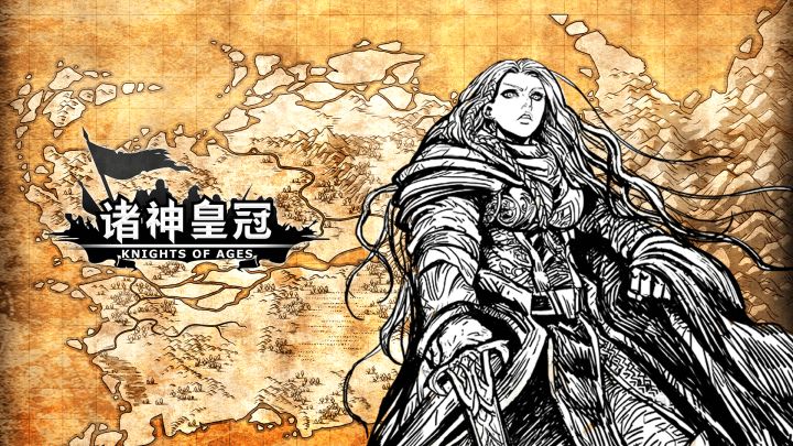 诸神皇冠 0128 更新预告视频截图