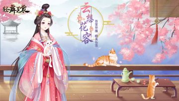 你尽管长大，我护你周全~