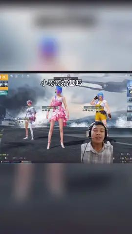 真会有人冲吗#一恒 #声优都是怪物截图