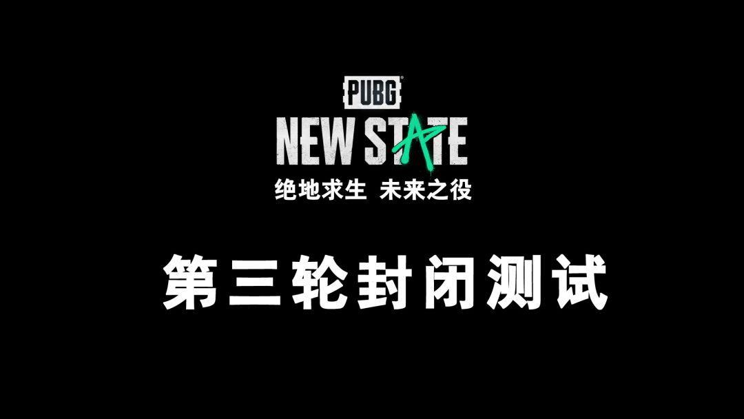 video-2229239