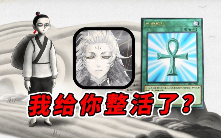 这款二游居然会仰卧起坐了!截图