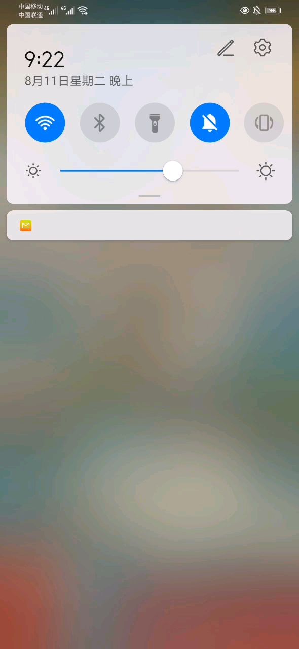 video-1534758