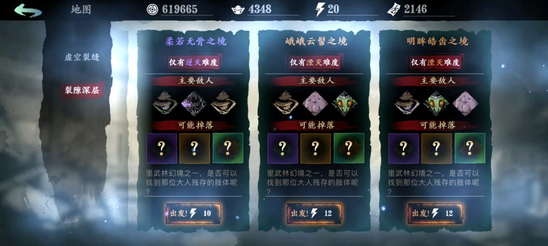 video-1531501