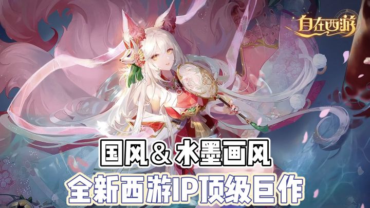 【游戏推荐】老婆多到数不过来是种什么体验?截图