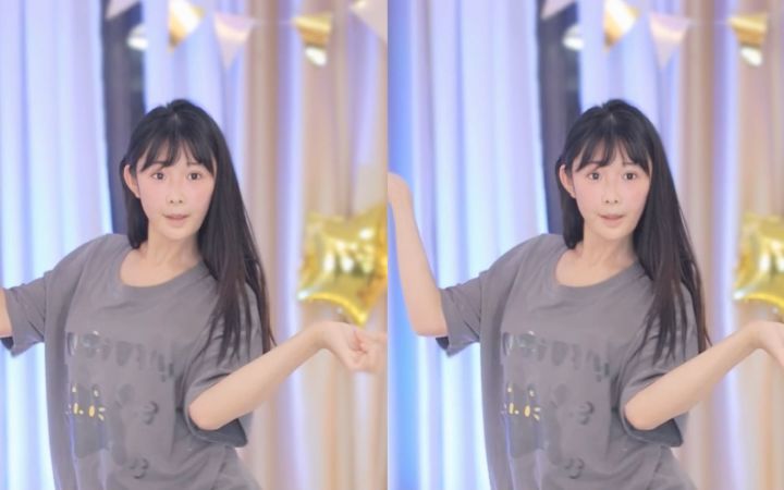 【鱼子酱】《Rollin》常服套装 直播跳舞录屏截图