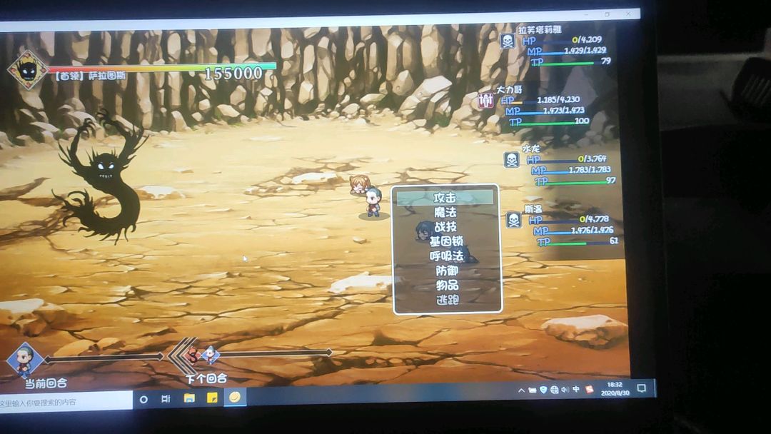 video-1570236