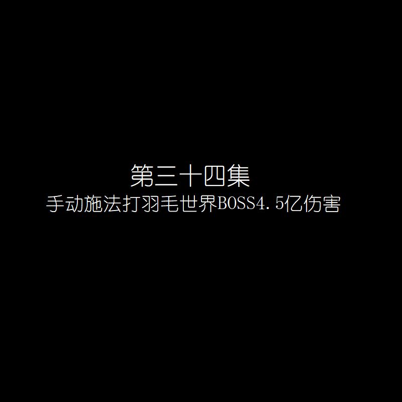 video-1855614