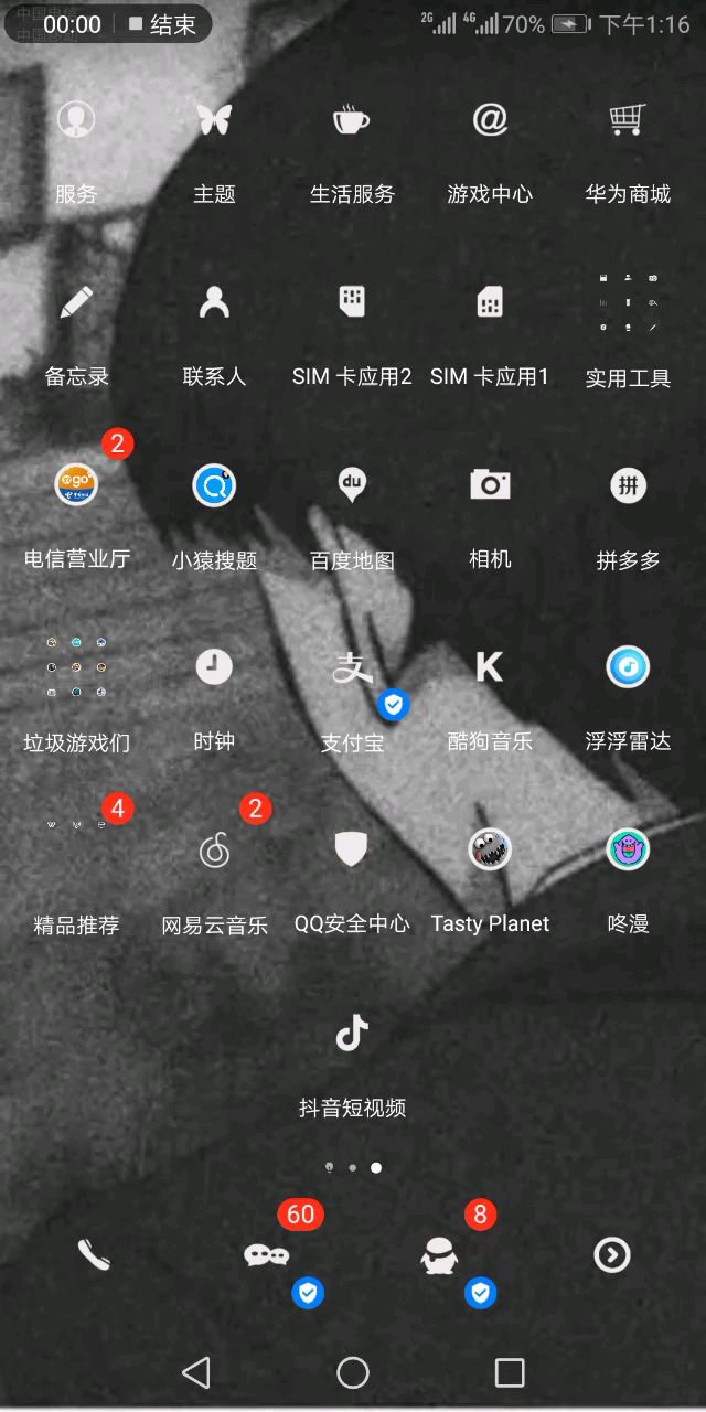 video-1099743
