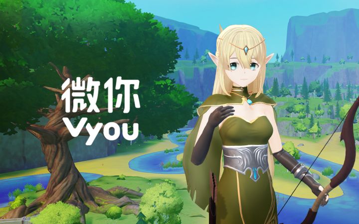 【Vyou微你】化身星梦偶像,探索奇幻大陆截图