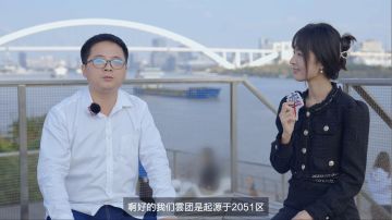 计将安出丨邀请赛背后的幽州家族揭秘