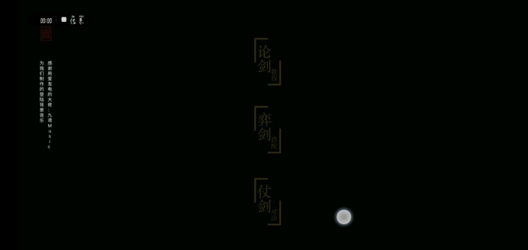 video-1149566