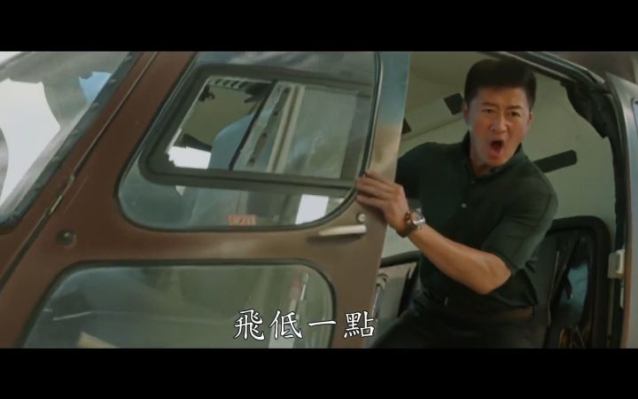 电影《巨齿鲨2:深渊》首支预告片放出截图