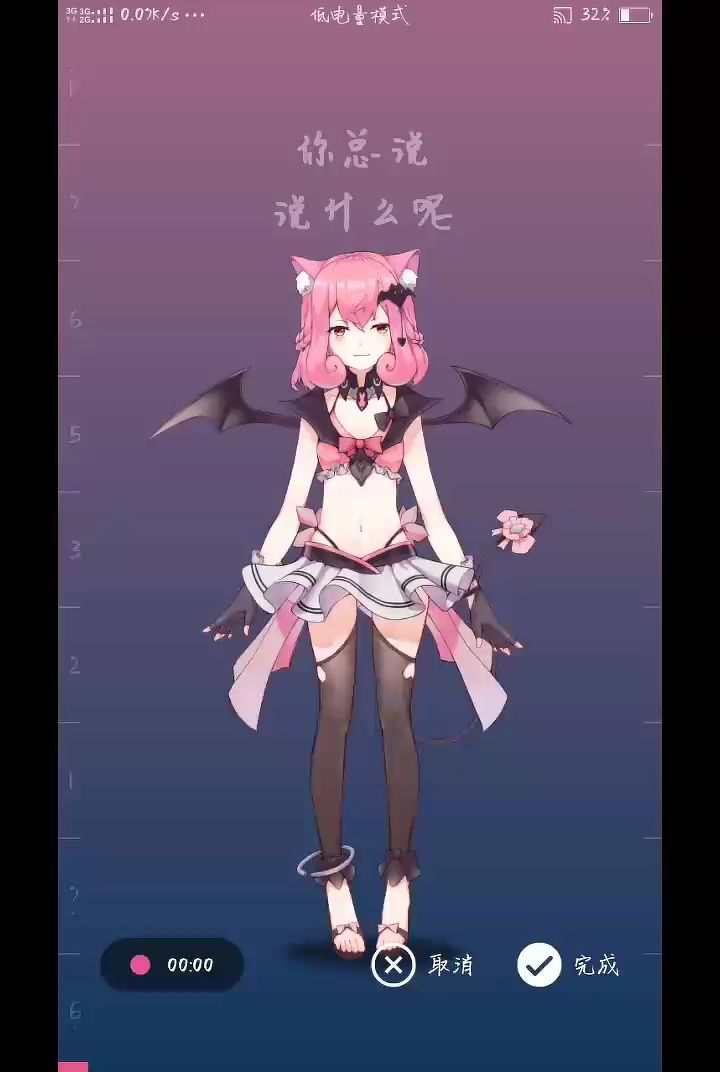 video-1501575